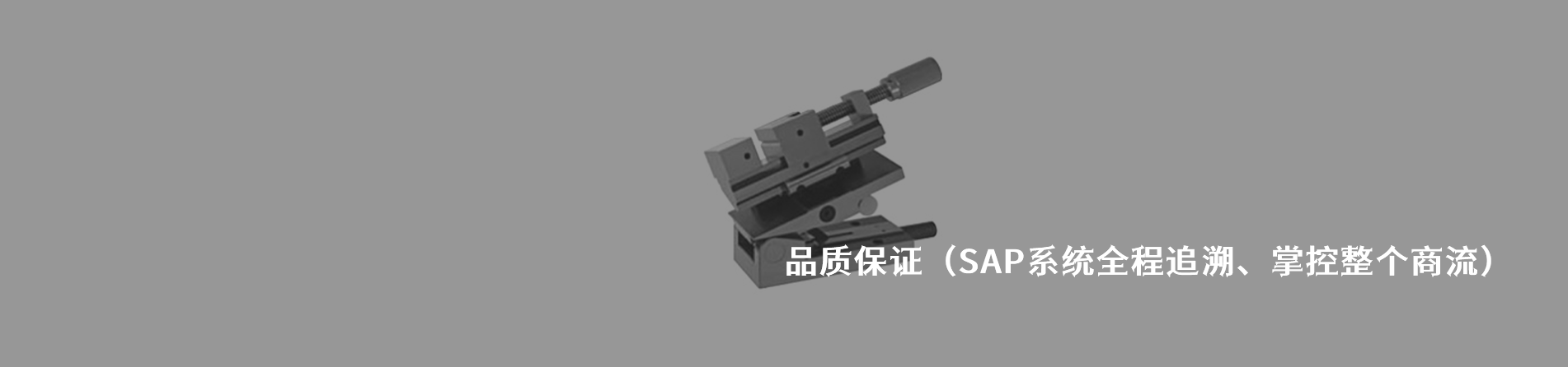 JAM 原厂连接器系列与应用领域｜江苏蓬生电子