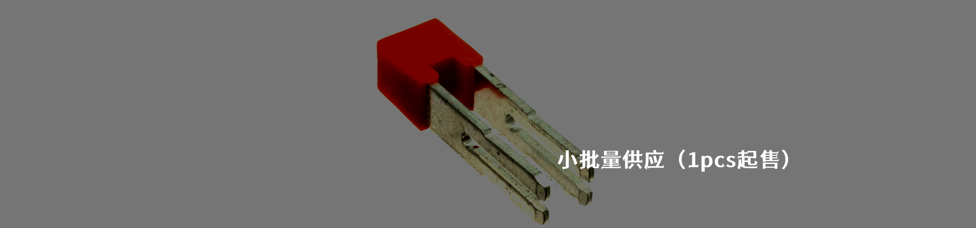 Altech 原厂连接器系列与应用领域｜江苏蓬生电子