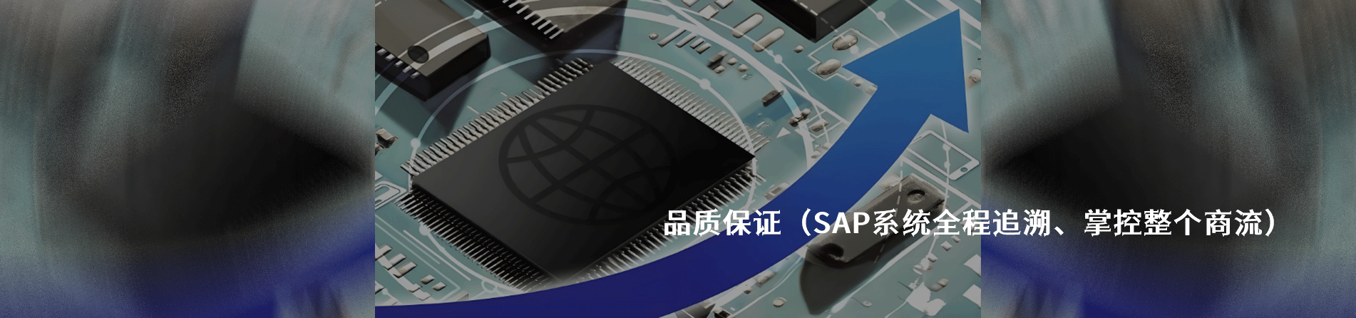 Amphenol Anytek 工业连接器产品线展示｜江苏蓬生电子