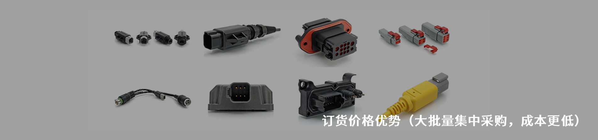 Amphenol Sine Systems Corp 原厂连接器系列与应用领域｜江苏蓬生电子