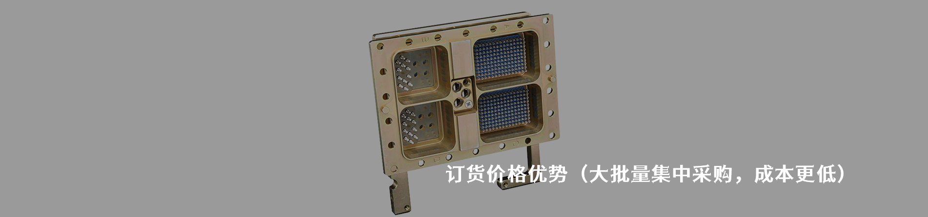 Amphenol LTW 工业连接器产品线展示｜江苏蓬生电子