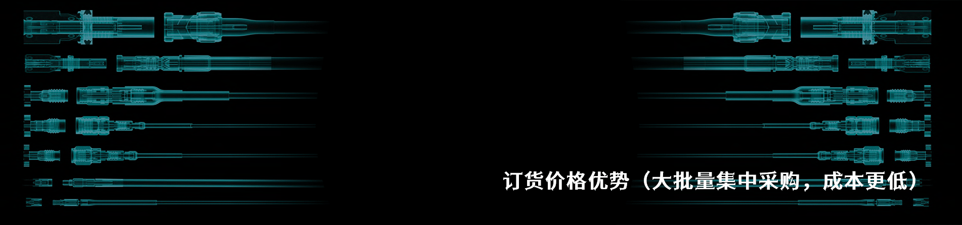 Aliner 原厂连接器系列与应用领域｜江苏蓬生电子