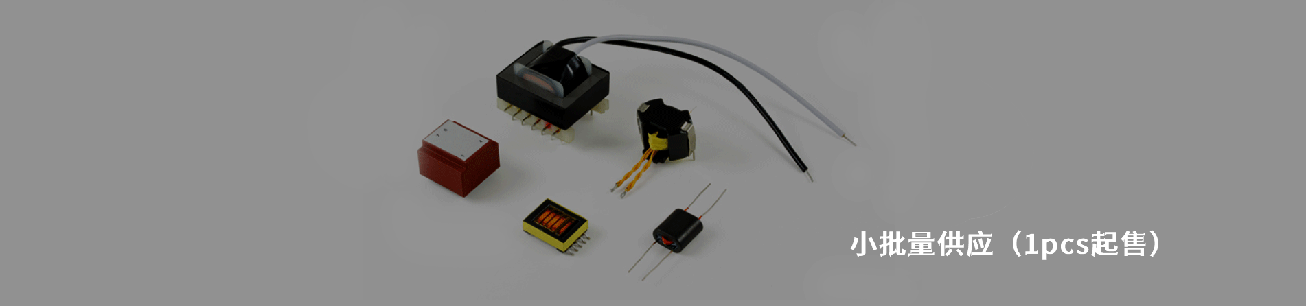 Allied Components 工业连接器产品线展示｜江苏蓬生电子