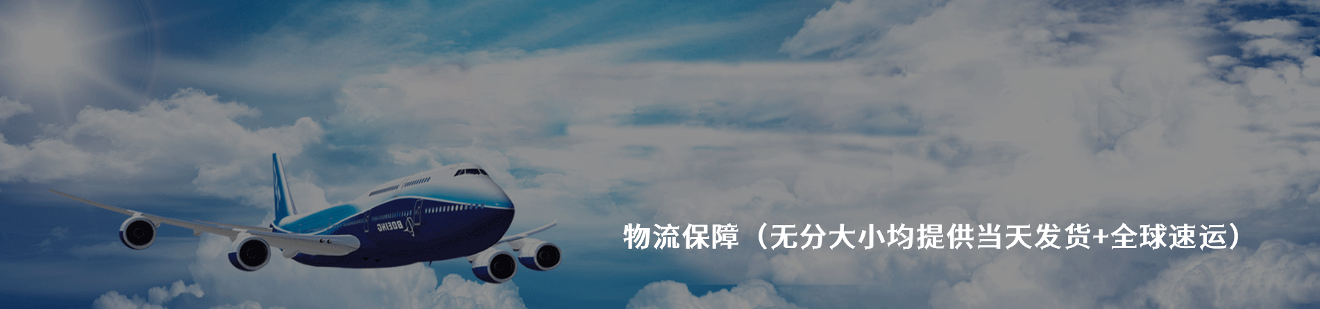 Bomar 原厂连接器系列与应用领域｜江苏蓬生电子