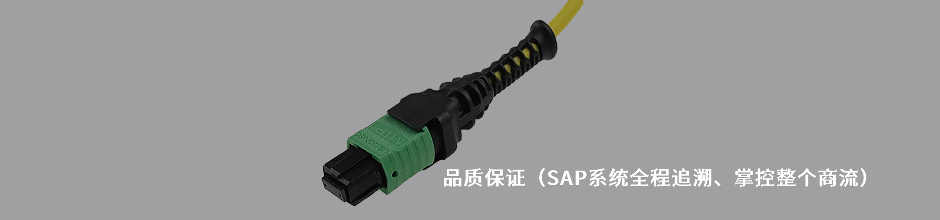 CONEC 工业连接器产品线展示｜江苏蓬生电子