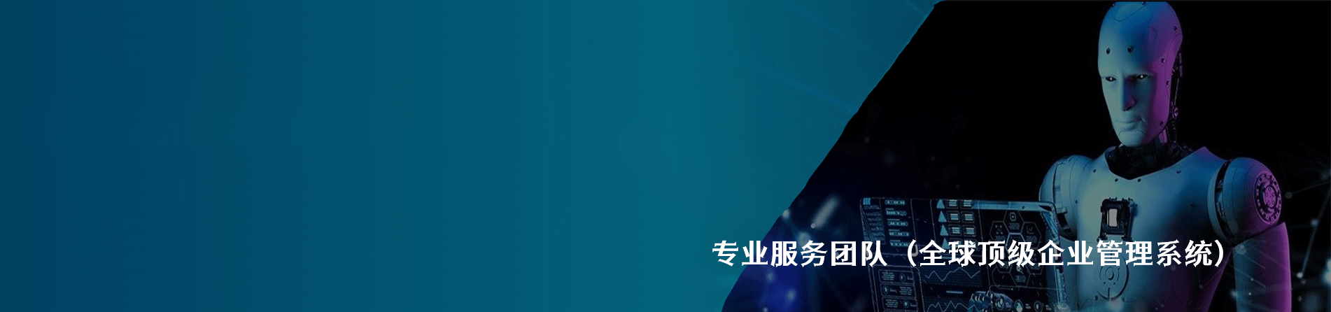 Amphenol Interconnect India 工业连接器产品线展示｜江苏蓬生电子