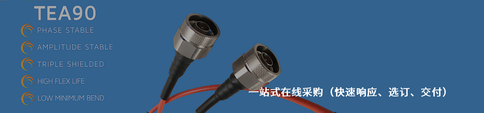 ConductRF 原厂连接器系列与应用领域｜江苏蓬生电子