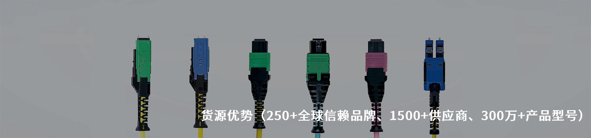 CONEC 原厂连接器系列与应用领域｜江苏蓬生电子