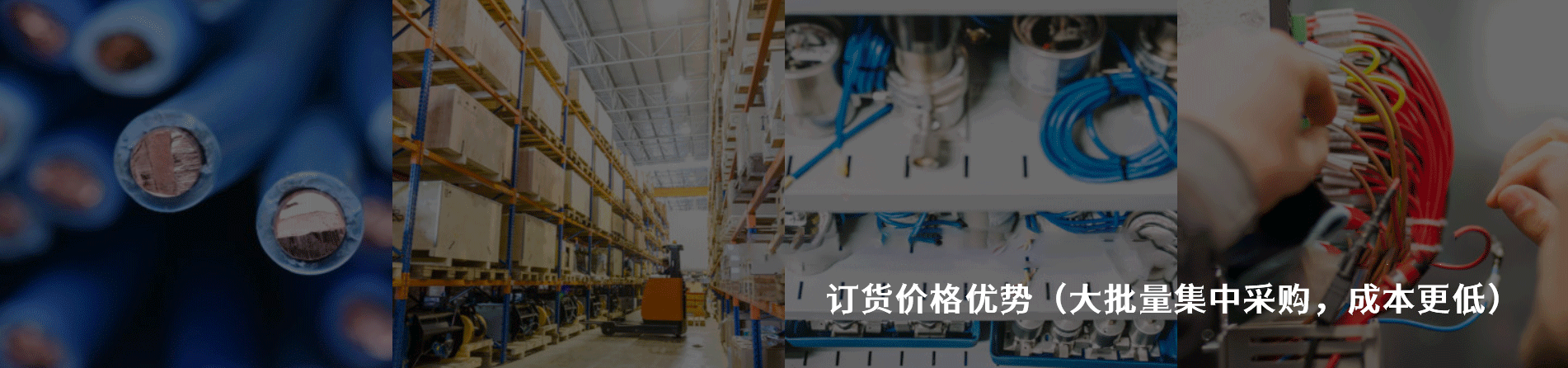 American Electrical 工业连接器产品线展示｜江苏蓬生电子