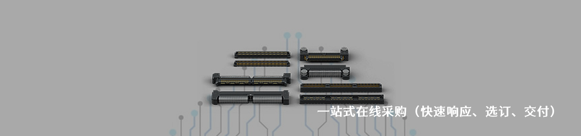 Amphenol Times Microwave Systems 原厂连接器系列与应用领域｜江苏蓬生电子