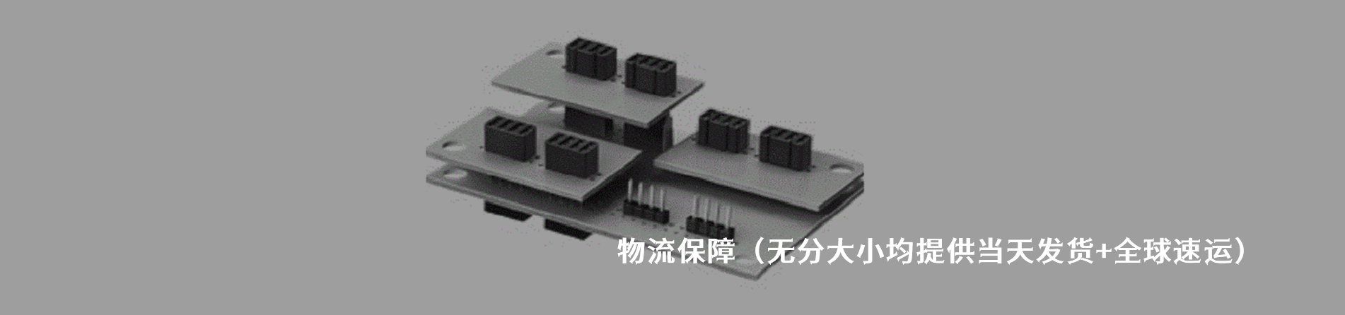 CWE 原厂连接器系列与应用领域｜江苏蓬生电子