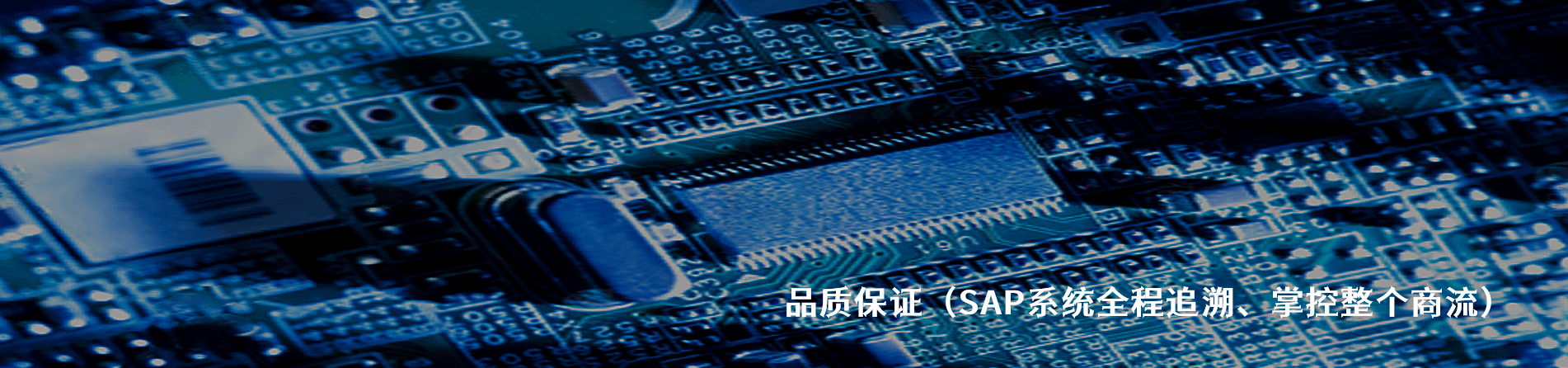 CW普芯达 工业连接器产品线展示｜江苏蓬生电子