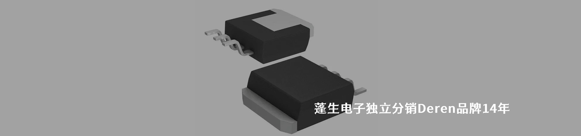 Deren 工业连接器产品线展示｜江苏蓬生电子