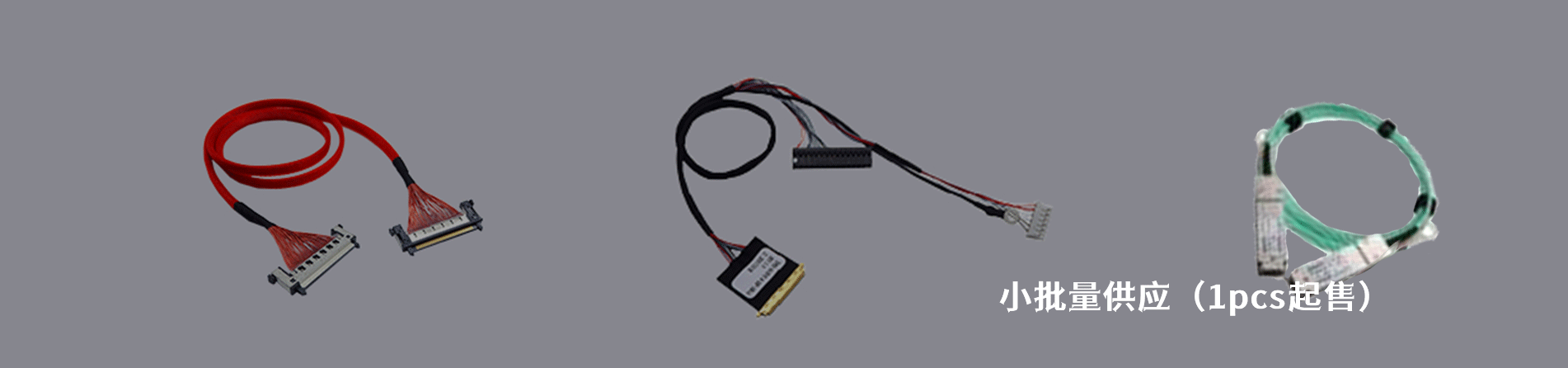 Amphenol Communications Solutions 工业连接器产品线展示｜江苏蓬生电子