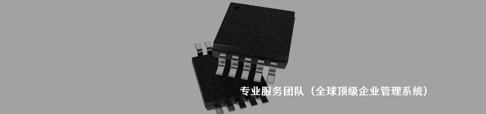 Deren 原厂连接器系列与应用领域｜江苏蓬生电子