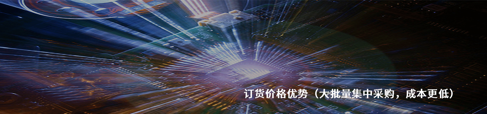 Amphenol Power Solutions 原厂连接器系列与应用领域｜江苏蓬生电子