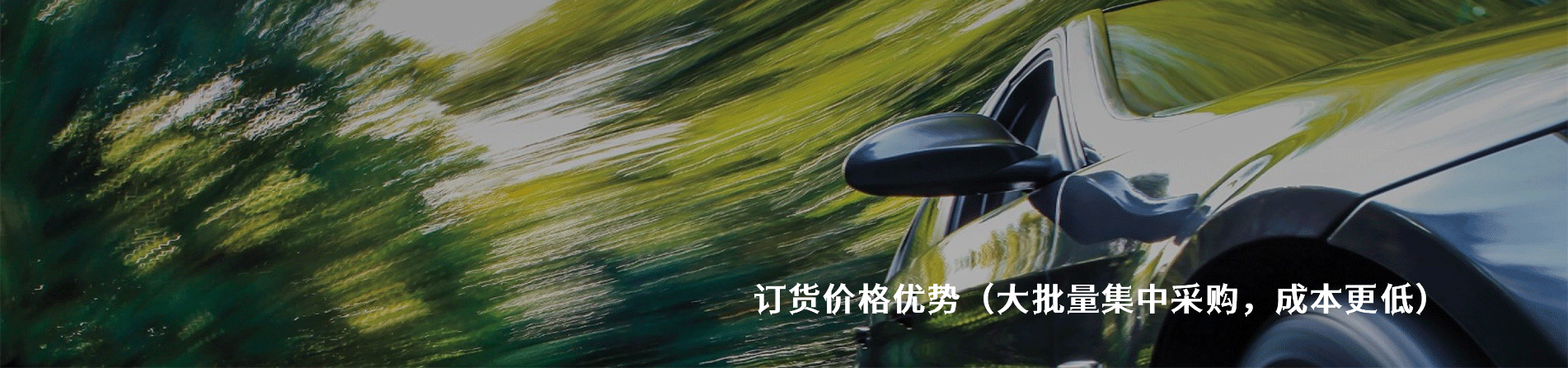 Corning 原厂连接器系列与应用领域｜江苏蓬生电子