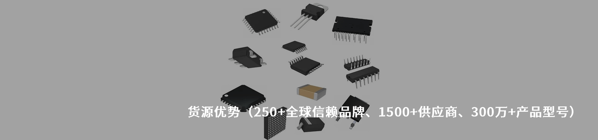 Deren 连接器品牌授权供应商｜江苏蓬生电子