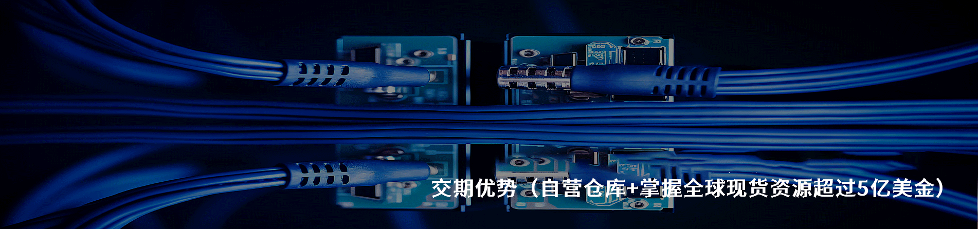 Amphenol Power Solutions 工业连接器产品线展示｜江苏蓬生电子