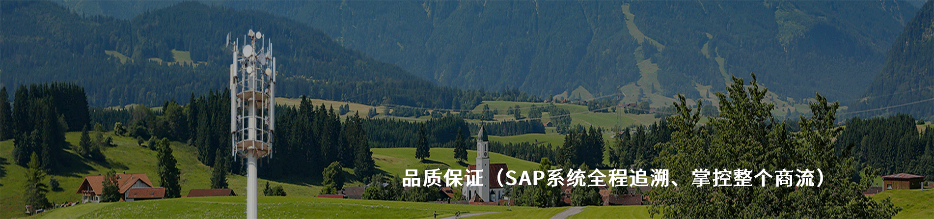 电连 原厂连接器系列与应用领域｜江苏蓬生电子