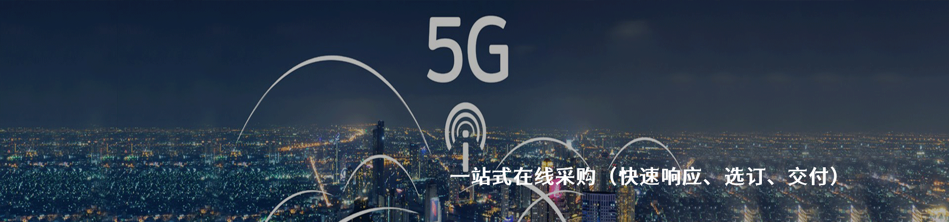 Delta 工业连接器产品线展示｜江苏蓬生电子