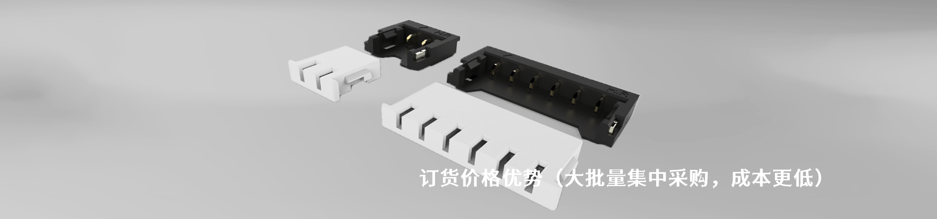 ERNI 工业连接器产品线展示｜江苏蓬生电子