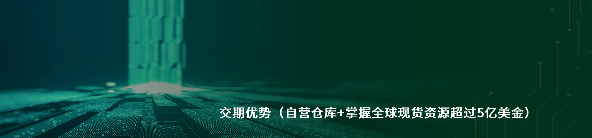 EDAC 工业连接器产品线展示｜江苏蓬生电子