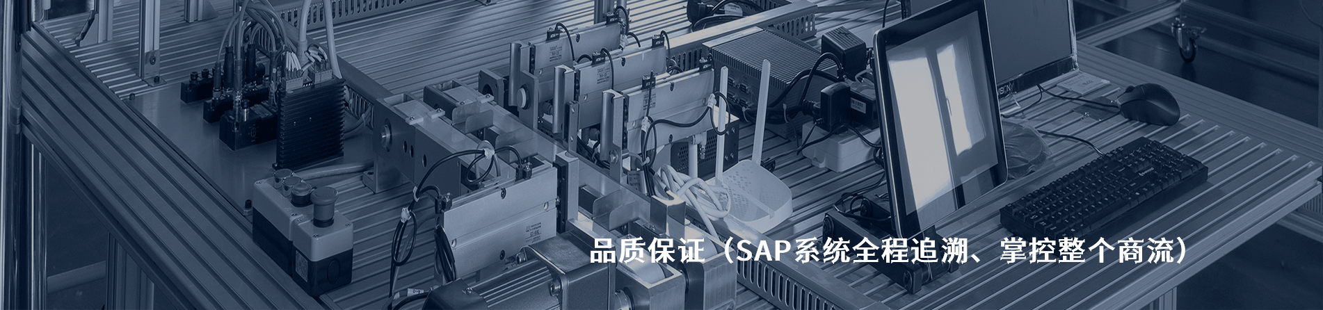 Elco 原厂连接器系列与应用领域｜江苏蓬生电子