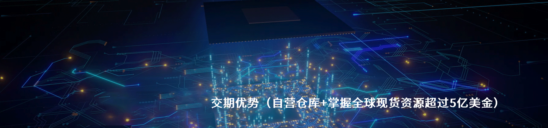 Foxconn 原厂连接器系列与应用领域｜江苏蓬生电子