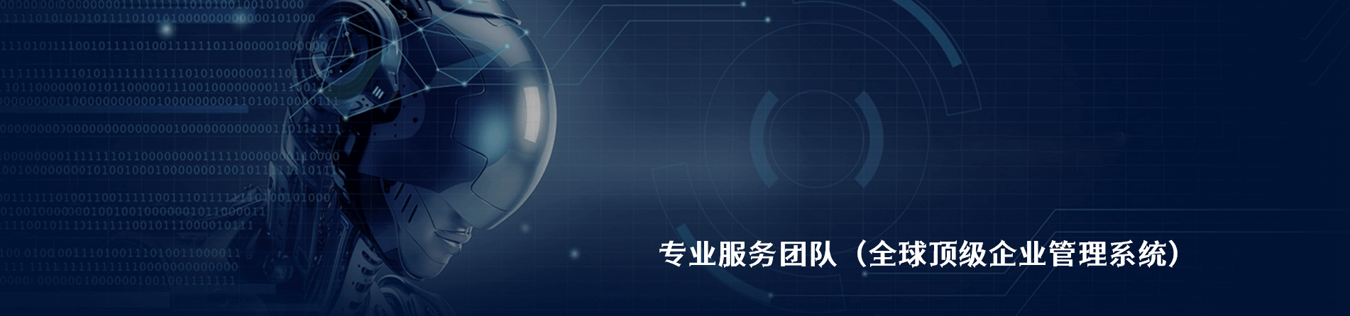 Foxconn 工业连接器产品线展示｜江苏蓬生电子