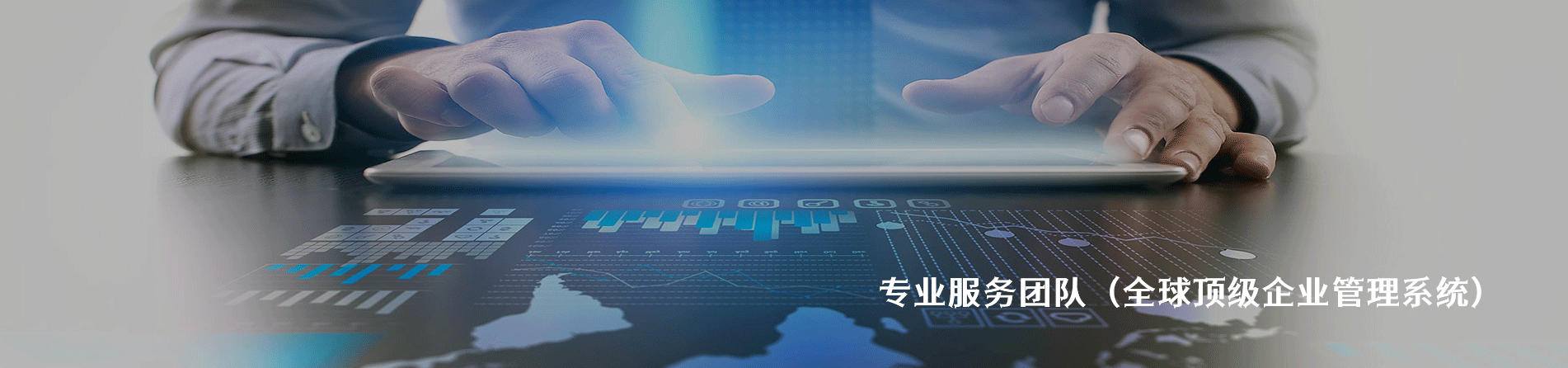 Foxlink 工业连接器产品线展示｜江苏蓬生电子