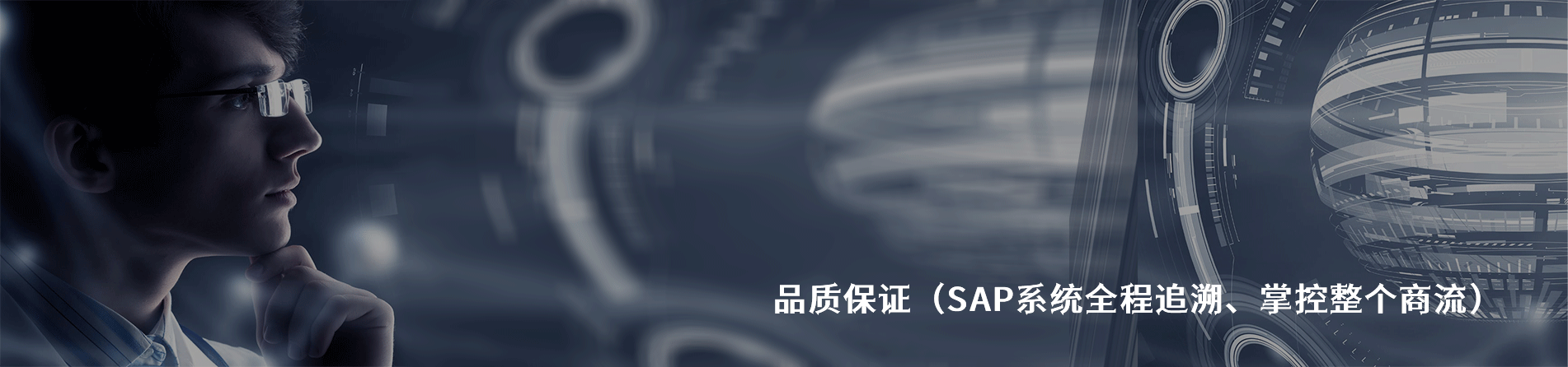 Foxlink 原厂连接器系列与应用领域｜江苏蓬生电子