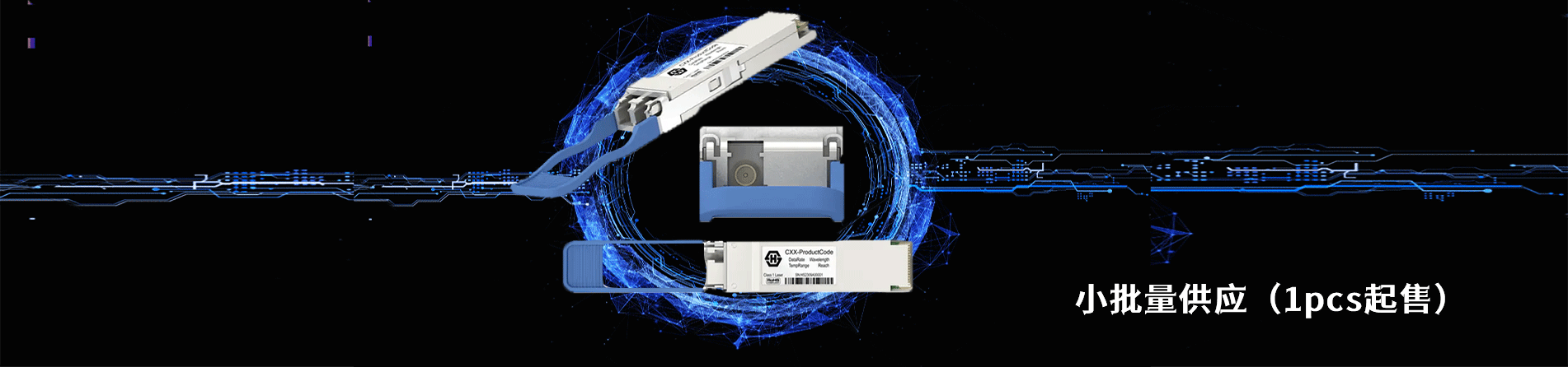 Huber+Suhner 工业连接器产品线展示｜江苏蓬生电子