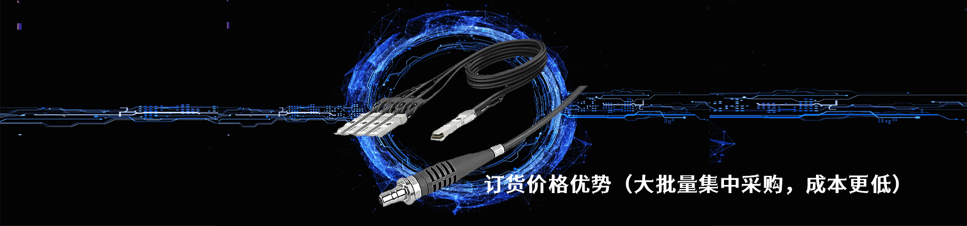 Huber+Suhner 原厂连接器系列与应用领域｜江苏蓬生电子