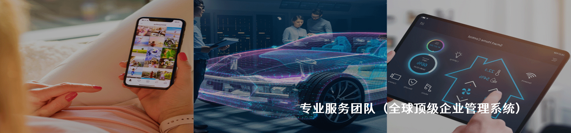 Hosiden 工业连接器产品线展示｜江苏蓬生电子