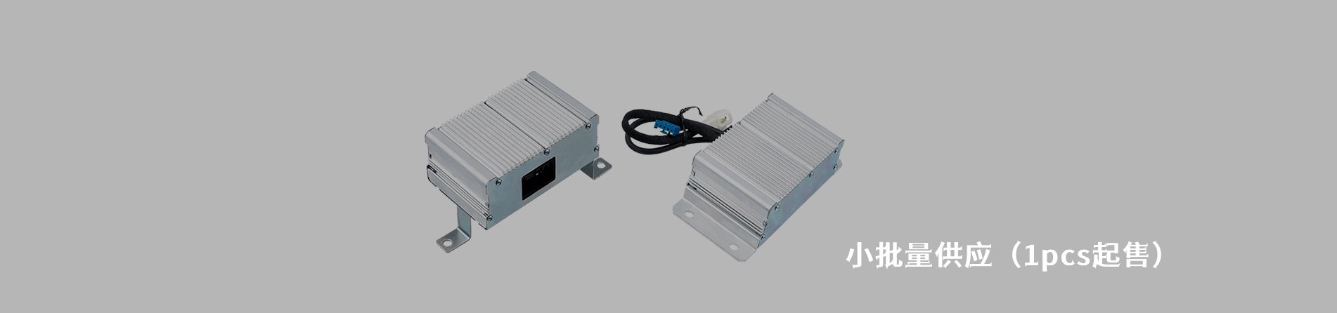 High-Top/煜頂精密 工业连接器产品线展示｜江苏蓬生电子