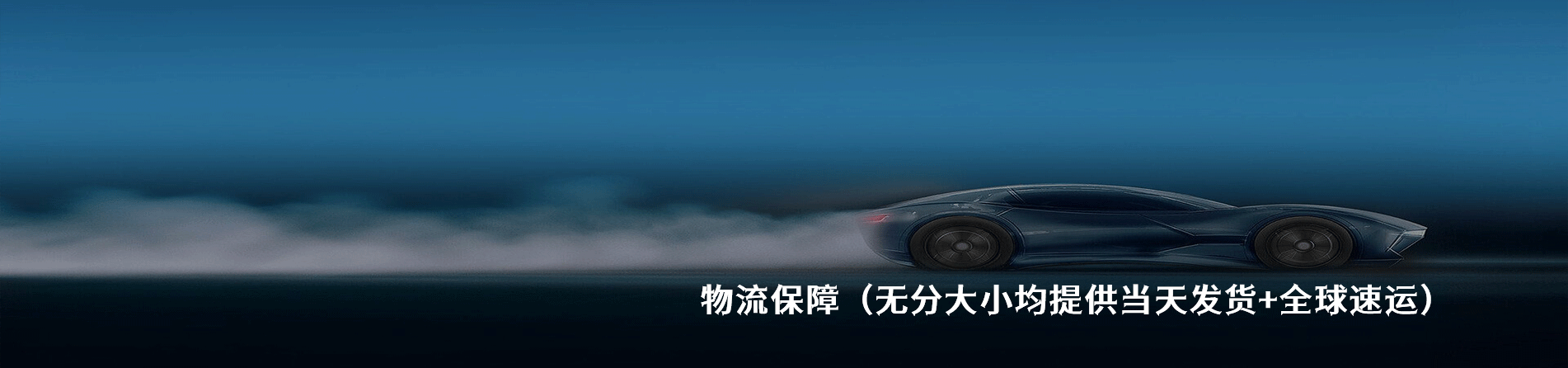 Hirschmann 工业连接器产品线展示｜江苏蓬生电子