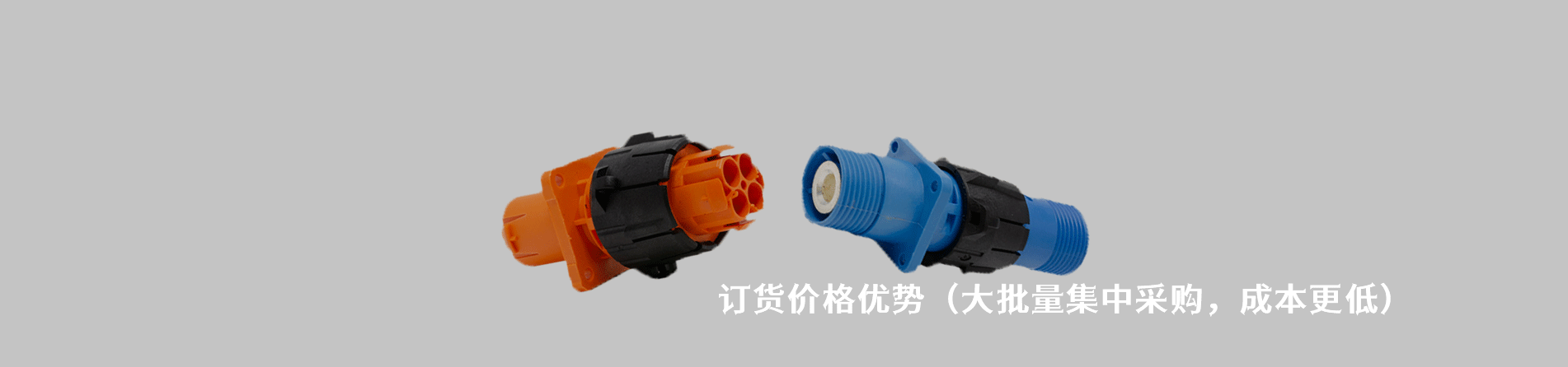 ITT Cannon 原厂连接器系列与应用领域｜江苏蓬生电子