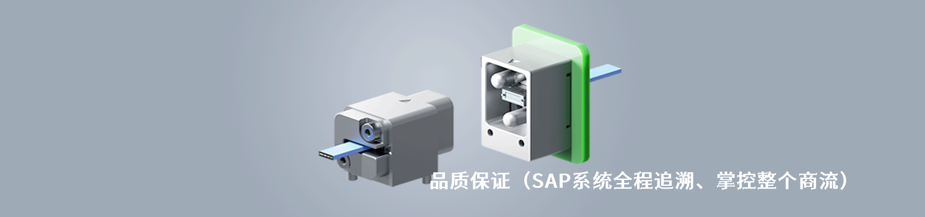 Crimpflex 工业连接器产品线展示｜江苏蓬生电子