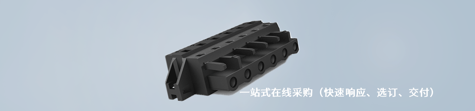 Crimpflex 原厂连接器系列与应用领域｜江苏蓬生电子