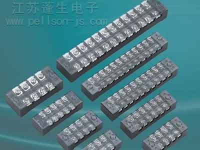 接线端子江苏蓬生电子.jpg